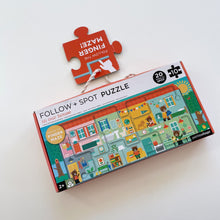 Load image into Gallery viewer, petitcollage Follow + Spot Puzzle
