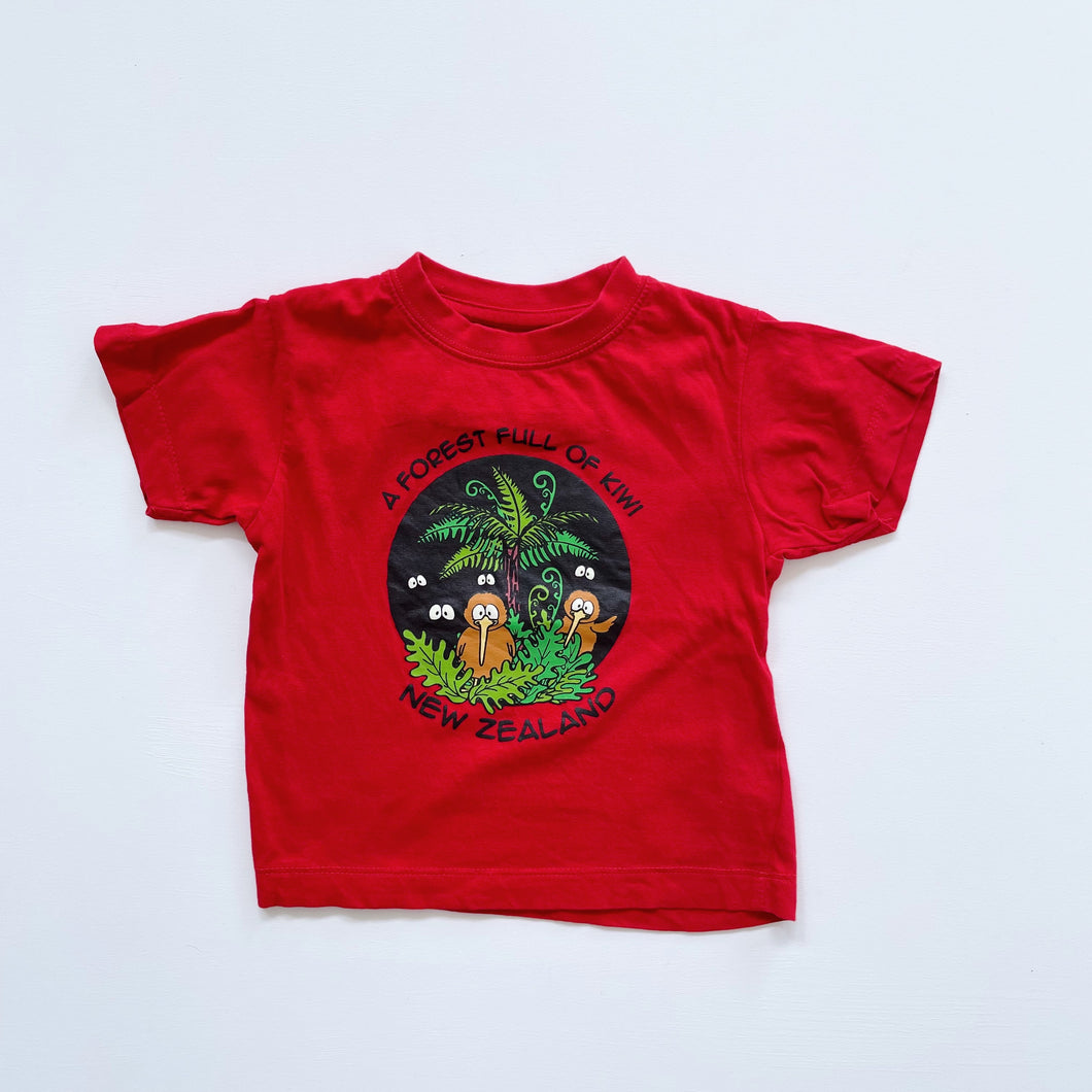 Red Kiwi T-Shirt (2y)