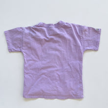 Load image into Gallery viewer, Cotton On x Miffy Purple Tee (6y)
