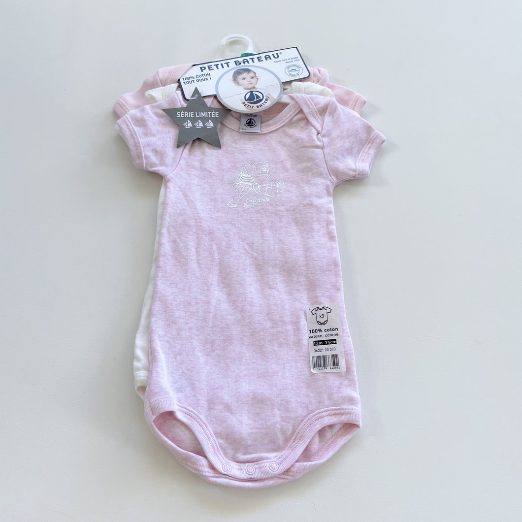 Petit Bateau 3x Pack Bodysuit NEW (6-12m)