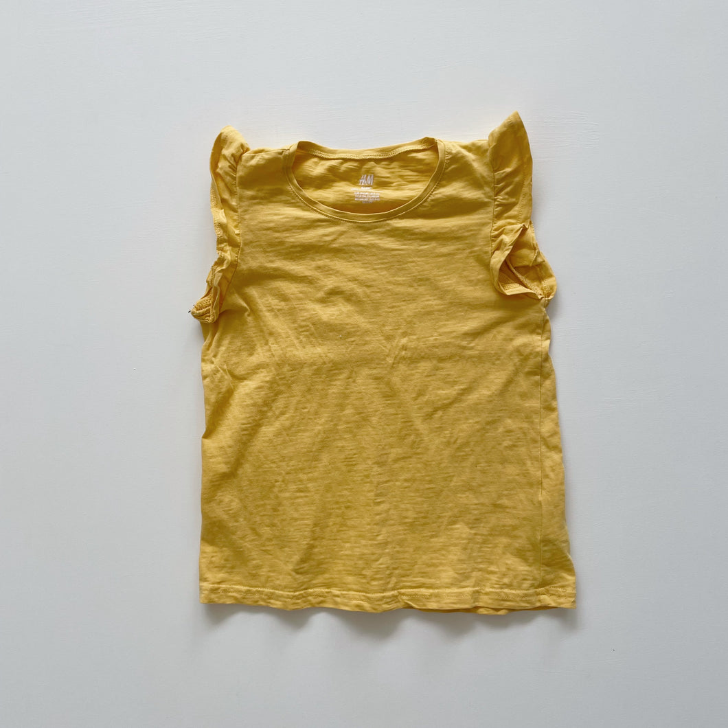 Organic Cotton Ruffle Tee (8-10y)